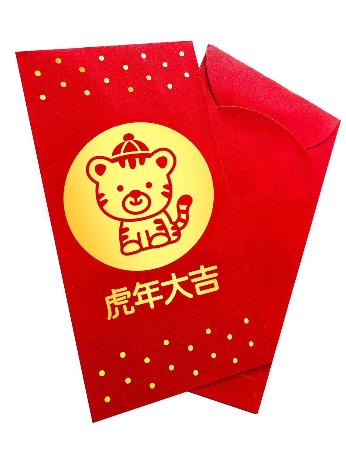 Year of the Tiger Lucky Envelope